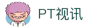 PT视讯(中国区)官方网站